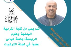 photo_٢٠٢٣-٠٣-١٣_٢١-٠١-٠١