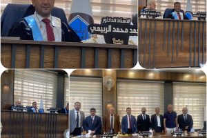 فرحان