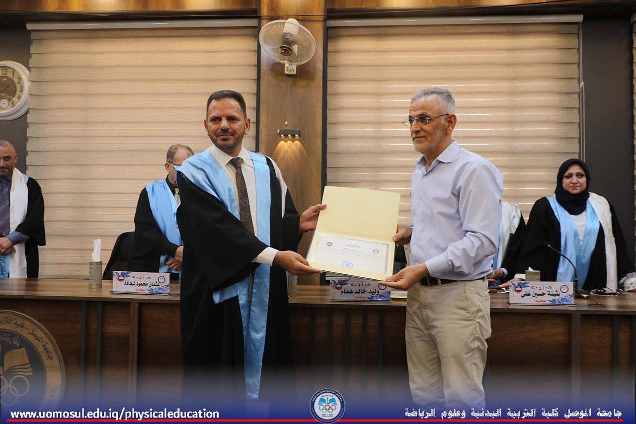 كلية التربية البدنية وعلوم الرياضة | جامعة ديالى 5291888699744841614