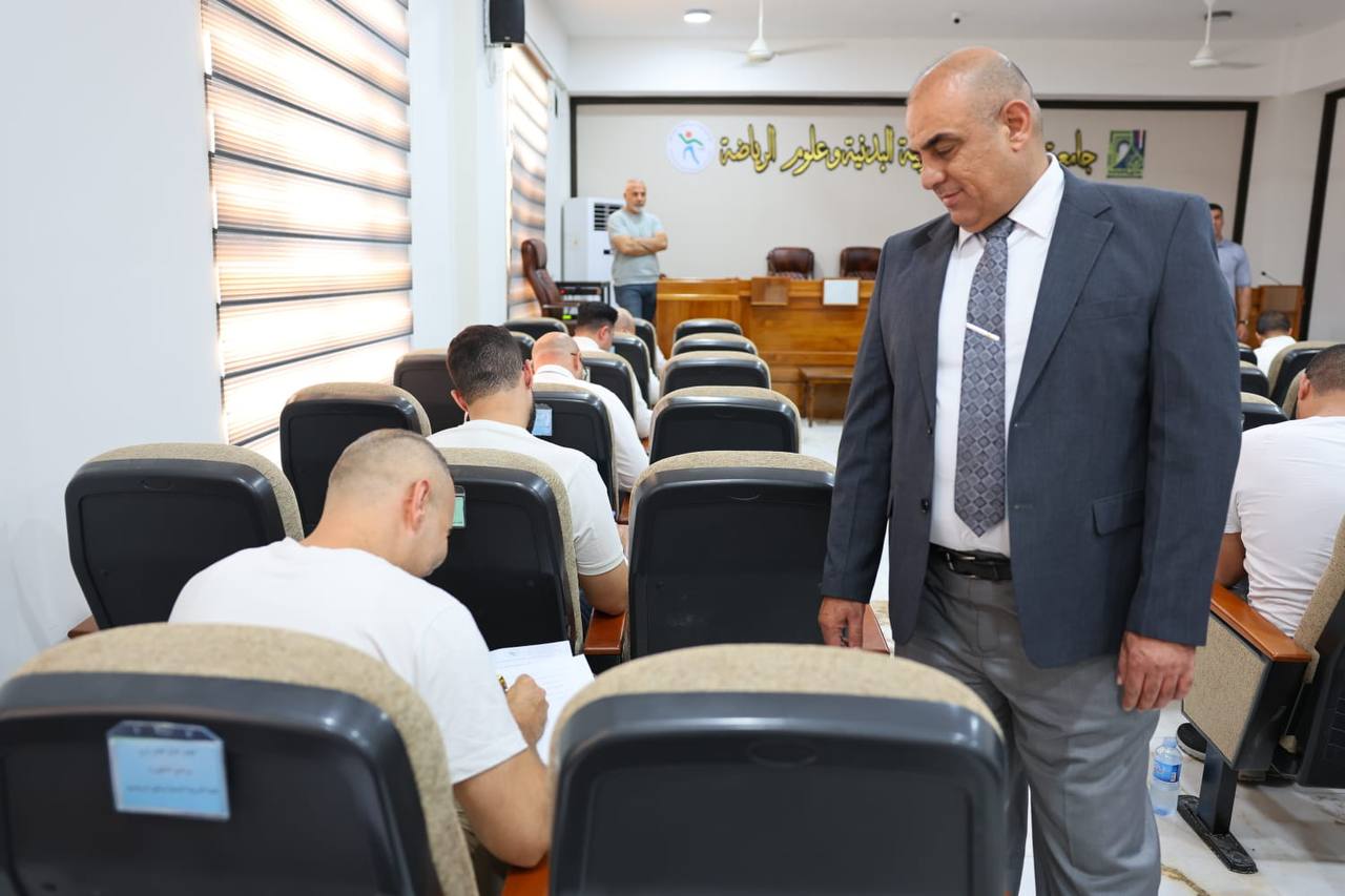 كلية التربية البدنية وعلوم الرياضة | جامعة ديالى 5397655533583987114