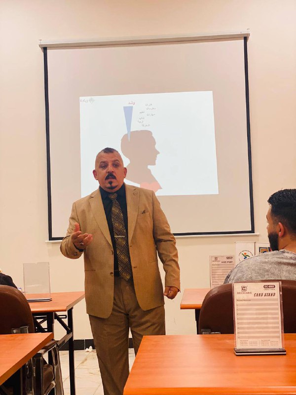 كلية التربية البدنية وعلوم الرياضة | جامعة ديالى 5408877492854452634