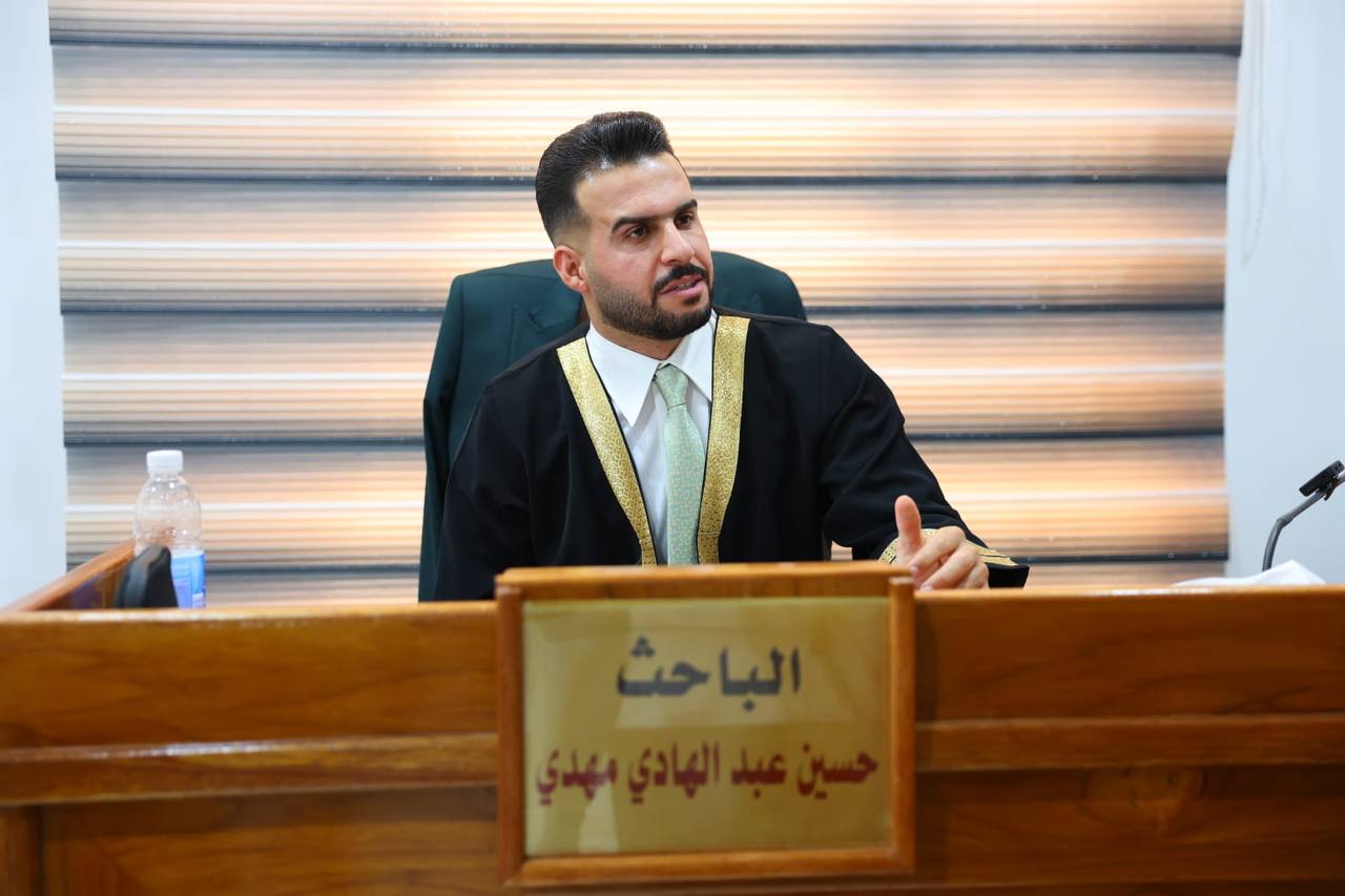 كلية التربية البدنية وعلوم الرياضة | جامعة ديالى 5420441000809197821
