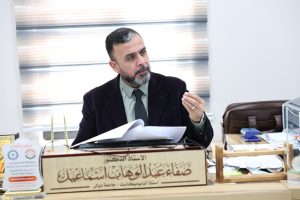 WhatsApp Image 2026-04-20 at 5.54.00 AM