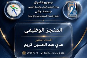 WhatsApp Image 2026-04-25 at 10.40.46 PM