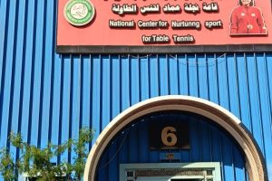 WhatsApp Image 2026-04-29 at 7.49.41 PM