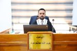كلية التربية البدنية وعلوم الرياضة | جامعة ديالى WhatsApp Image 2026 05 18 at 9.58.13 PM