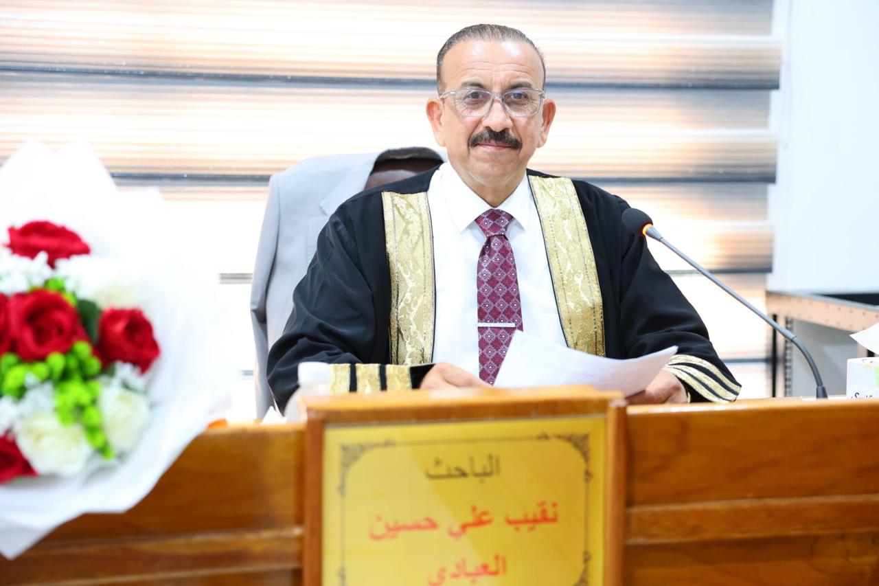 كلية التربية البدنية وعلوم الرياضة | جامعة ديالى WhatsApp Image 2026 06 14 at 6.58.48 PM