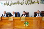 كلية التربية البدنية وعلوم الرياضة | جامعة ديالى WhatsApp Image 2026 06 18 at 8.57.13 PM