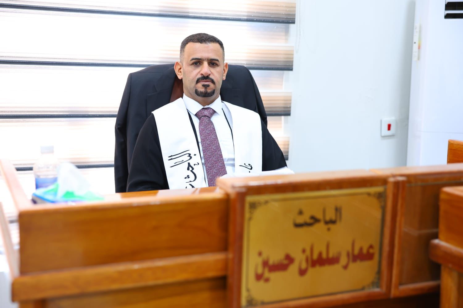 كلية التربية البدنية وعلوم الرياضة | جامعة ديالى WhatsApp Image 2026 06 21 at 8.47.04 PM