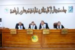 كلية التربية البدنية وعلوم الرياضة | جامعة ديالى WhatsApp Image 2026 06 21 at 8.47.10 PM