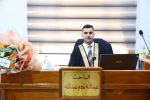 كلية التربية البدنية وعلوم الرياضة | جامعة ديالى WhatsApp Image 2026 06 21 at 9.00.53 PM