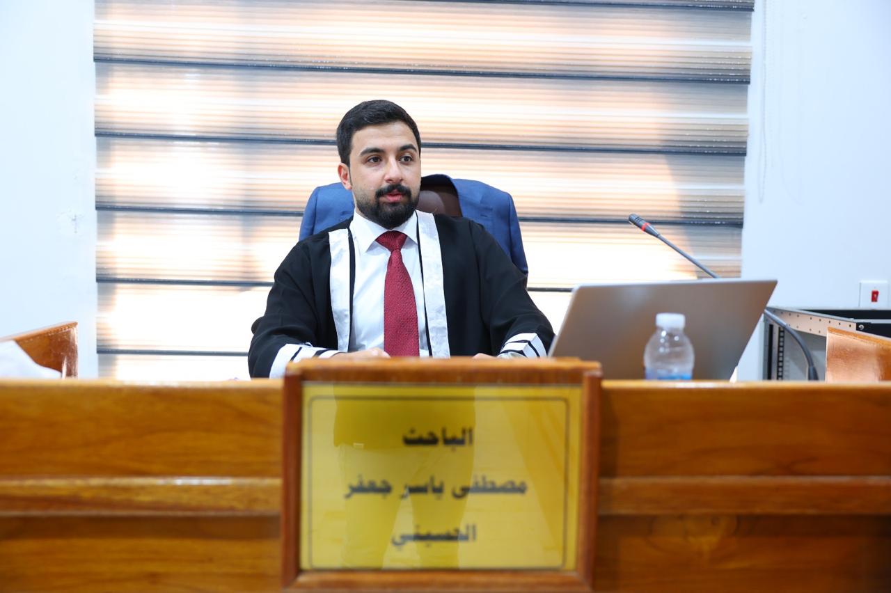 كلية التربية البدنية وعلوم الرياضة | جامعة ديالى WhatsApp Image 2026 07 20 at 7.17.26 PM 1