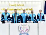 كلية التربية البدنية وعلوم الرياضة | جامعة ديالى WhatsApp Image 2026 07 23 at 11.16.44 PM