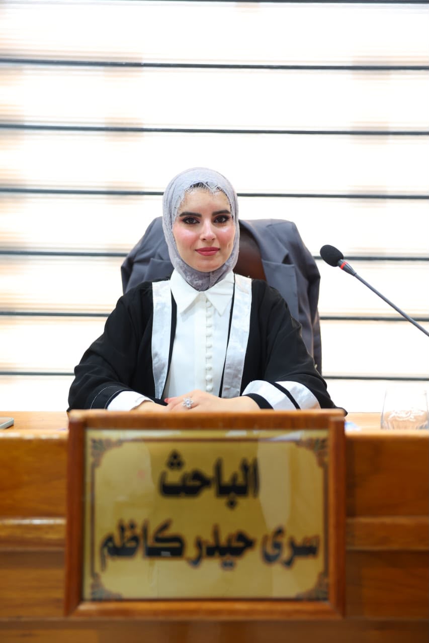 كلية التربية البدنية وعلوم الرياضة | جامعة ديالى WhatsApp Image 2026 08 13 at 12.02.46 AM