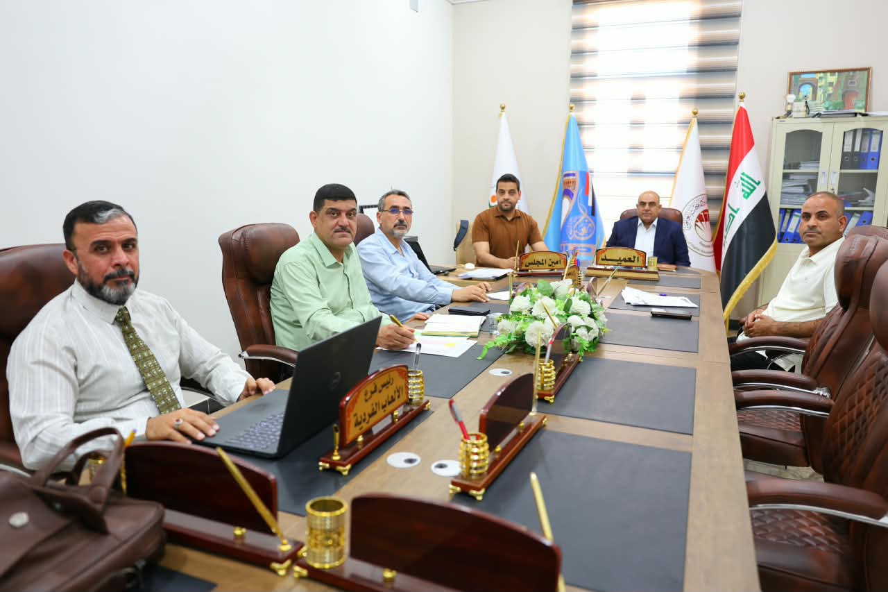 كلية التربية البدنية وعلوم الرياضة | جامعة ديالى WhatsApp Image 2026 08 21 at 9.52.30 PM 1