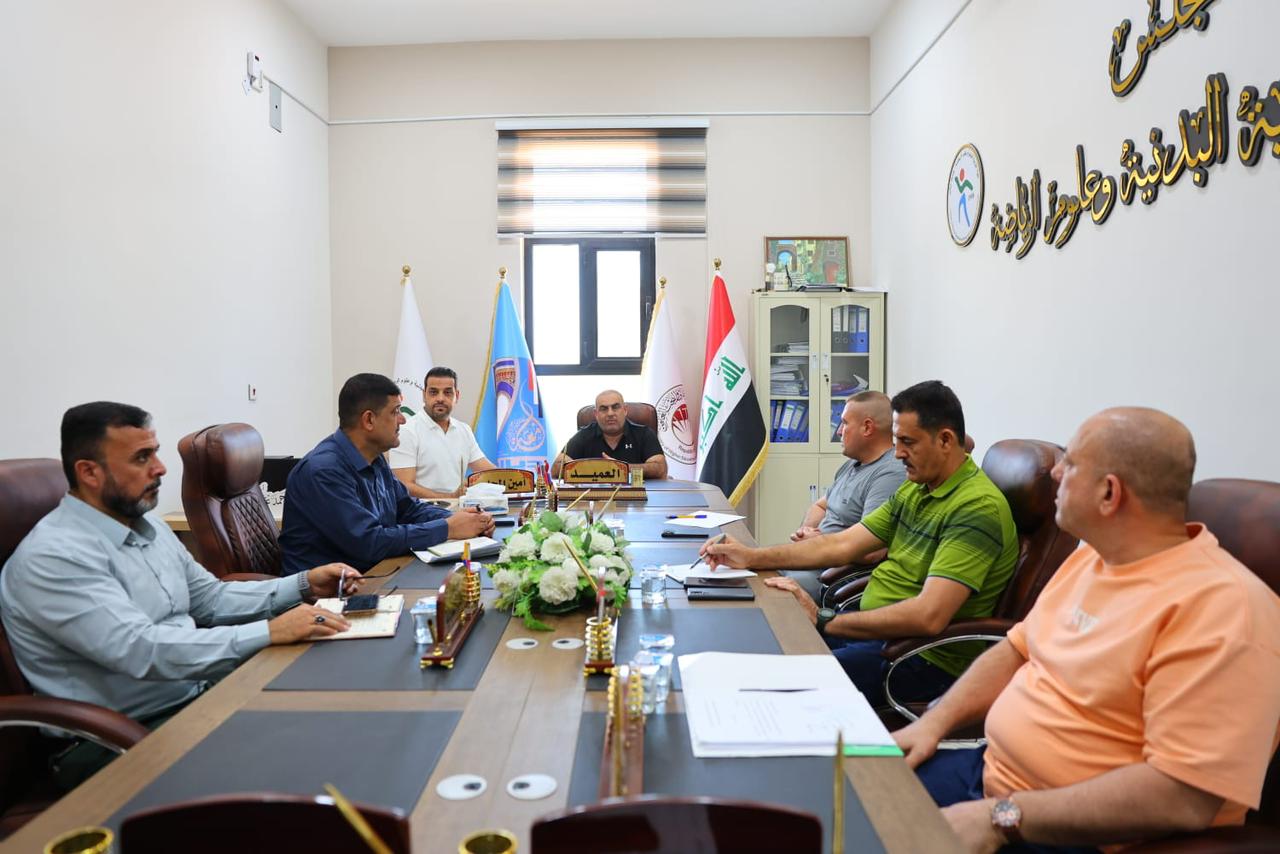 كلية التربية البدنية وعلوم الرياضة | جامعة ديالى WhatsApp Image 2026 09 01 at 5.05.51 PM