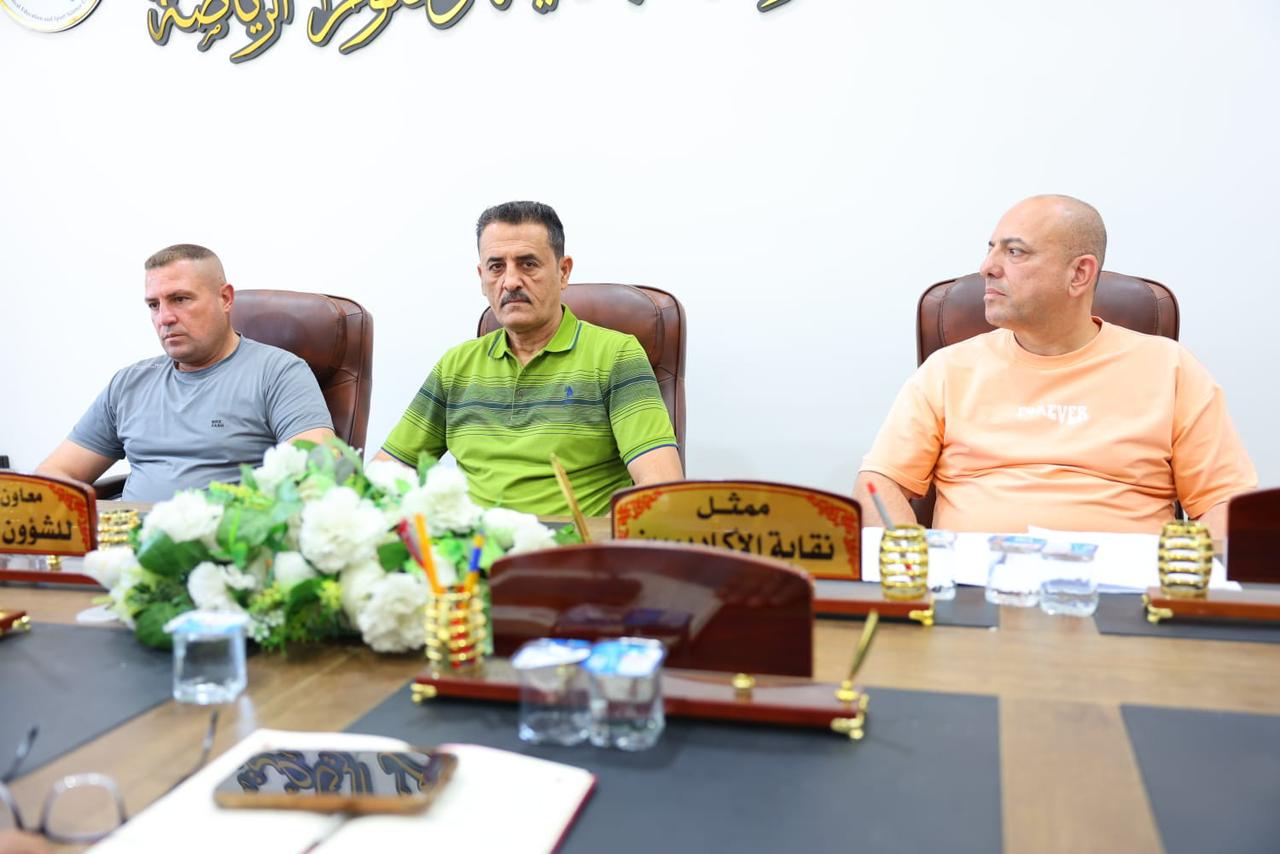 كلية التربية البدنية وعلوم الرياضة | جامعة ديالى WhatsApp Image 2026 09 01 at 5.05.55 PM