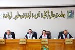 كلية التربية البدنية وعلوم الرياضة | جامعة ديالى WhatsApp Image 2026 09 27 at 9.01.48 PM