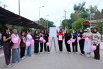 كلية التربية البدنية وعلوم الرياضة | جامعة ديالى WhatsApp Image 2026 10 11 at 8.49.16 PM