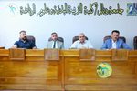 كلية التربية البدنية وعلوم الرياضة | جامعة ديالى WhatsApp Image 2026 10 13 at 7.26.17 PM