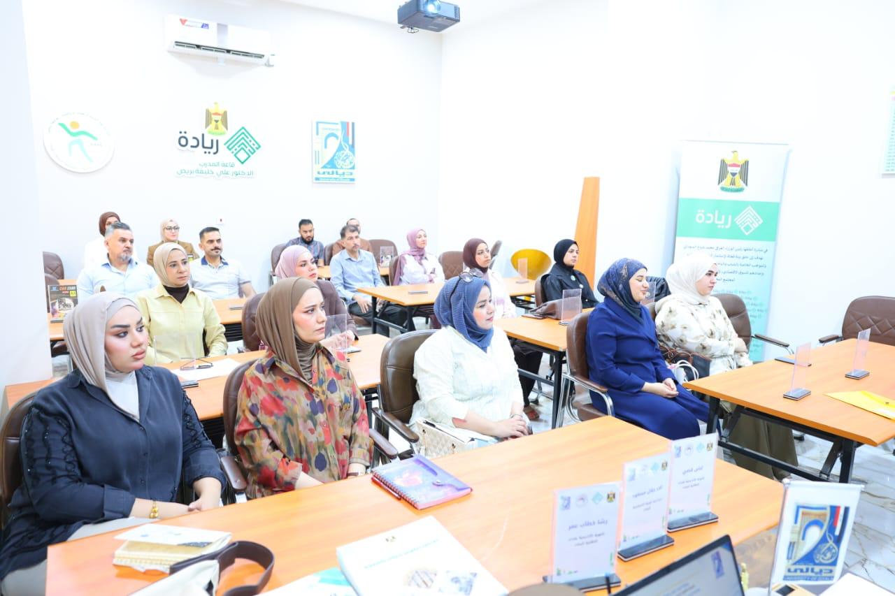 كلية التربية البدنية وعلوم الرياضة | جامعة ديالى WhatsApp Image 2026 10 19 at 12.33.21 AM