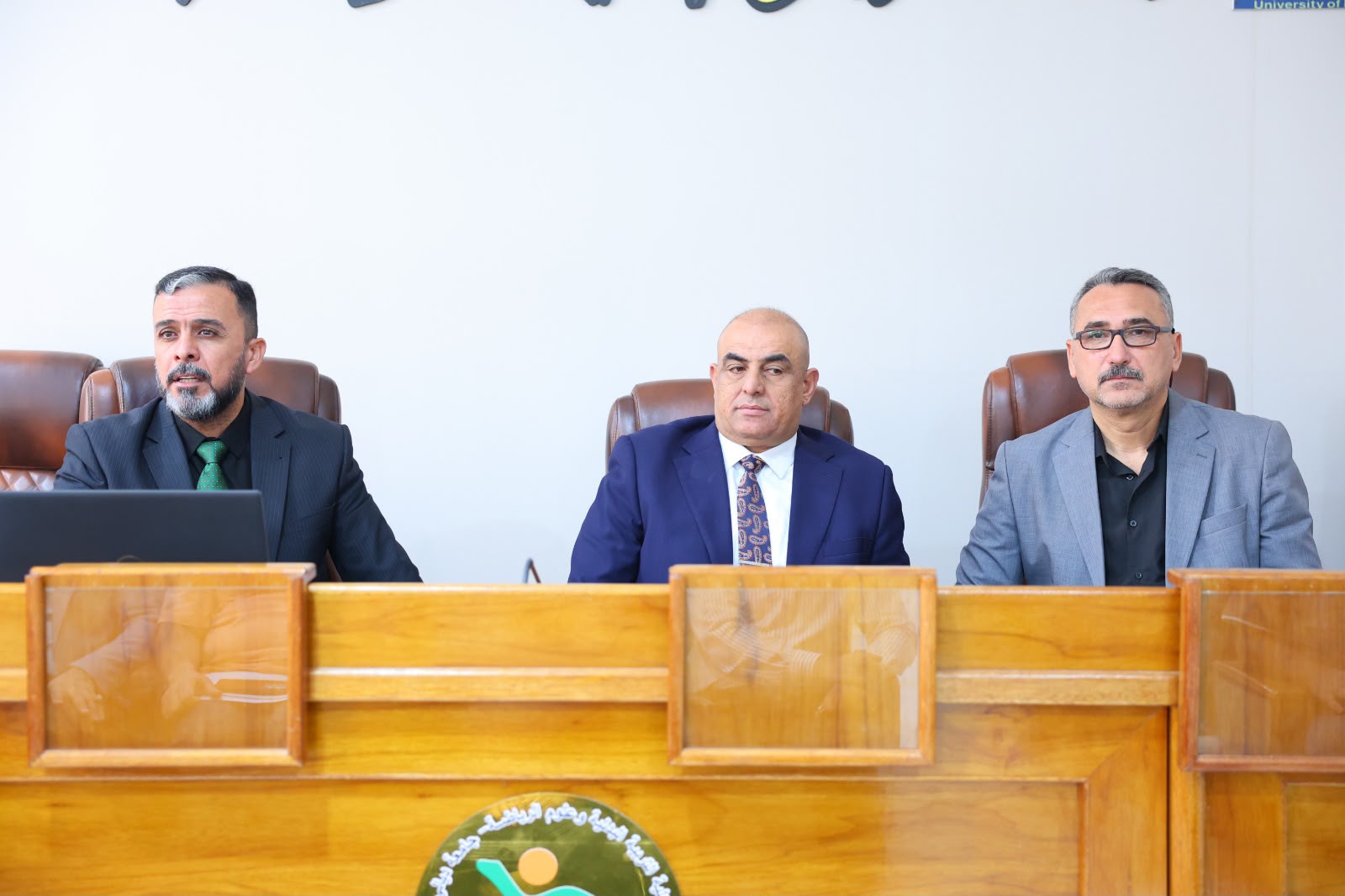 كلية التربية البدنية وعلوم الرياضة | جامعة ديالى WhatsApp Image 2026 10 25 at 8.03.43 PM